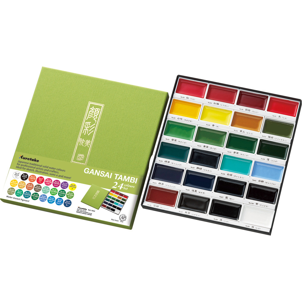 Gansai Tambi Watercolor 24-set